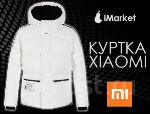 Куртка Xiaomi Uleemark DuPont