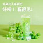 Азиатские напитки с кусочками фруктов HEFS