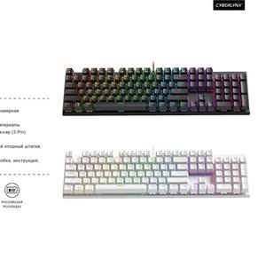 МЕХАНИЧЕСКАЯ КЛАВИАТУРА
1. Версия - Проводная, Неразъемная
2. Количество - 104 Клавиша, Полноразмерная
3. Подсветка - Радужная подсветка
4. Кейкапы - Double Injection из ABS материалы
5. Свитчи - Красные/Коричневый, Hot-swap (3 Pin)
6. Anti - Ghosting - 25 клавиша
7. Структура - Подвесная, Двухслойный опорный штатив,
Силиконовые частицы
8. Аксессуары включают Цветная коробка, инструкция,
запасные свитчи *2, съемник