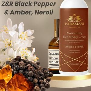 крем-парфюм по мотивам Zielinski Amber Pepper