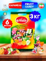 ASORTI FRUIT CARAMEL карамель ассорти с фруктово-ягодным вкусом и начинкой, 3 кг 24720_3кг