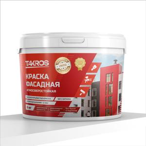 Фасадная краска