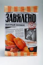 Чипсы из мяса свинины сыро-вяленые сорт экстра ЗАВЯЛЕНО 7930160750183