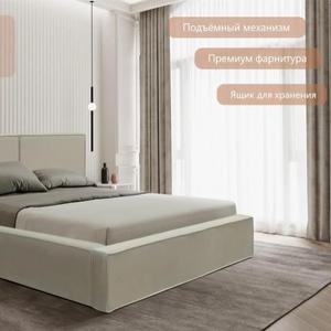 Кровать в стиле лофт, можно использовать в пол и на ножках любой высотой