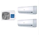 Мульти-сплит система Haier 2U40S2SM1FA/AS12BS4HRA/AS12BS4HRA 2U40S2SM1FA/AS12BS4HRA/AS12BS4HRA