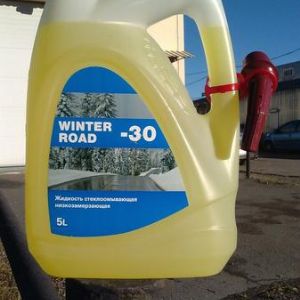 Winter road. Содержание спирта 35% Цена от 110 руб.