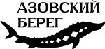 Азовский берег — оптовая продажа чёрной икры