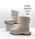 Дутики зимние сапоги GOGC G8519-8 G8519-8