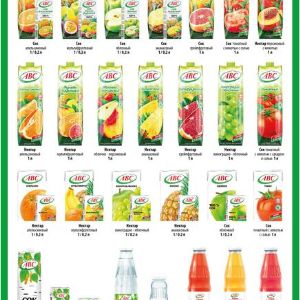 Соки, Нектары. 