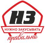 закуски к пиву, кальмар, морепродукты горячего копчения