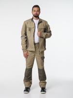 Спецодежда