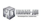 производство неавтоклавного газобетона по гост 25485-2019 оптом