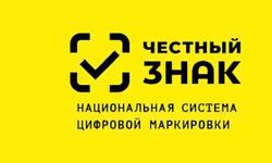 Профессиональные услуги по стикеровке и маркировке