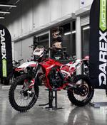 PROGASI SUPER MAX 250 RR