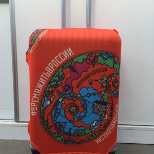 Чехол для чемодана, изготавливался после присоединения Крыма к России, надпись на чехле - Время жить  России.