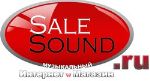 SaleSound — музыкальный интернет магазин