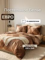 Постельное Белье Евро Русская Сказка Лабубу 370970078