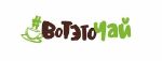 ВотэтоЧай — оригинальный подарочный чай