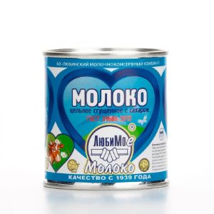 Молоко сгущенное Любимо Омск