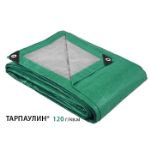 Тент Тарпаулин 120 г/м2 3*5м