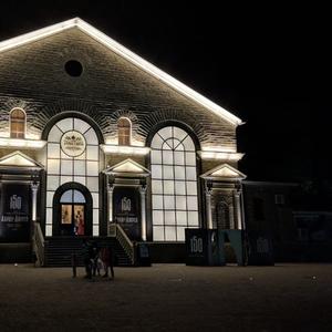 Архитектурное освещение
