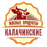 занимается разделкой мясной продукции