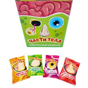 Мармелад "Части тела" 12*40*8г