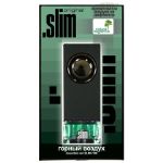 Ароматизатор на дефлектор SLIM 188 Горный воздух 8 мл SLMV-65