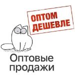 Щетки оптом от производителя. Изготовлено в России!