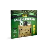 Настольная игра "Магнитный бой эко"