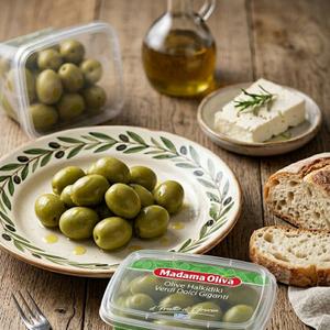 Оливки Халкидики 480 г