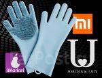 Резиновые перчатки для мытья посуды Xiaomi HO004.