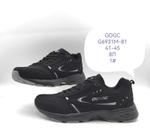 Кроссовки GOGC G6931М-81 G6931М-81