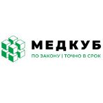 МедКуб — поставщик медицинского оборудования в государственные ЛПУ