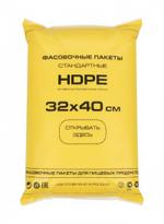 Пакеты фасовочные КОМПАК hdpe32401500