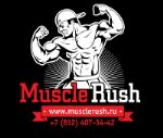 Musclerush — спортивное питание