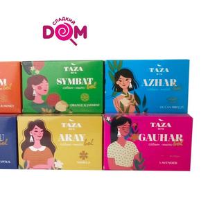 Туалетное мыло Taza Aru 1-ый вид (Guilim, Symbat, Azhar, Aisulu, Aray, Gauhar) 130гр