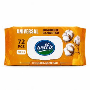 Well Is Universal Cleaning Wipes — универсальные очищающие салфетки (72 шт.)
Well Is Universal Cleaning Wipes — это практичные и эффективные влажные салфетки, предназначенные для быстрой и удобной очистки различных поверхностей в повседневной жизни. Они помогают легко удалять пыль, загрязнения и следы использования, поддерживая чистоту и порядок без лишних усилий.
Салфетки изготовлены из прочного и качественного материала, который не рвётся при использовании и обеспечивает надёжную очистку. Универсальная очищающая формула подходит для регулярного применения и не оставляет разводов или липких следов после использования.
Упаковка из 72 салфеток — оптимальный формат для дома, офиса и поездок, сочетающий удобство хранения и практичность ежедневного использования.
Назначение продукта Well Is Universal Cleaning Wipes предназначены для универсальной очистки различных поверхностей в доме и на работе. Подходят для использования на мебели, столах, бытовой технике и других твёрдых поверхностях.
Ключевые особенности и преимущества:
●универсальное применение
●эффективное удаление загрязнений
●прочный и надёжный материал
●не оставляет разводов и липкости
●удобный формат упаковки (72 шт.)
●подходит для регулярного использования
Well Is Universal Cleaning Wipes — это простое и удобное решение для поддержания чистоты каждый день, отражающее философию бренда Well Is: функциональные продукты для комфортной и современной жизни.