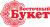 восточные сладости, турецкая продукция