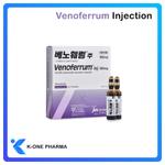 Фармацевтика VENOFERRUM
