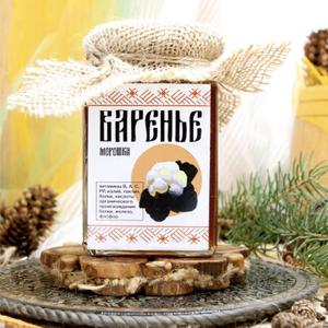 Варенье из морошки