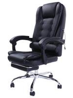 Компьютерное офисное кресло FRANDER F1006 экокожа