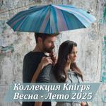 Новинки Knirps из коллекции Весна-Лето 2025 поступили в продажу!