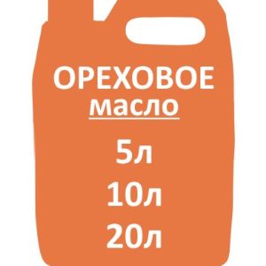 Ореховое масло (1000мл)