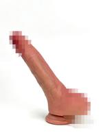 Фаллоимитатор на присоске с мошонкой и с фиксацией формы №58 SGAN 4.2X21.5, телесный (15.5 рабочая д Sgan RDS034 RDS034