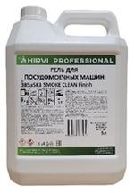 Средство для устранения засоров в трубах. SMOKE CLEAN S 5Л
