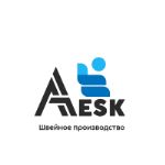 AESK — швейное производство