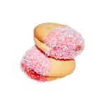 Печенье "Закат" со вкусом малины МосПекарь