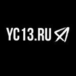 турецкая посуда