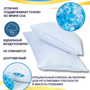 Подушка Evossa Flexo